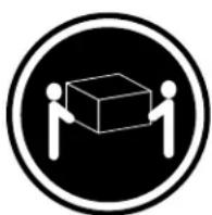 LENOVO ThinkServer RD550 - Consigne4 - 2