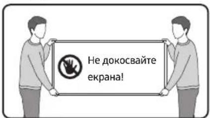 SAMSUNG BE85AH - KaKBO nMa B KytTnTa? - 2