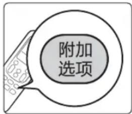 SAMSUNG KJ1100GK9080W - 更换除甲醛增强型滤网 - 3