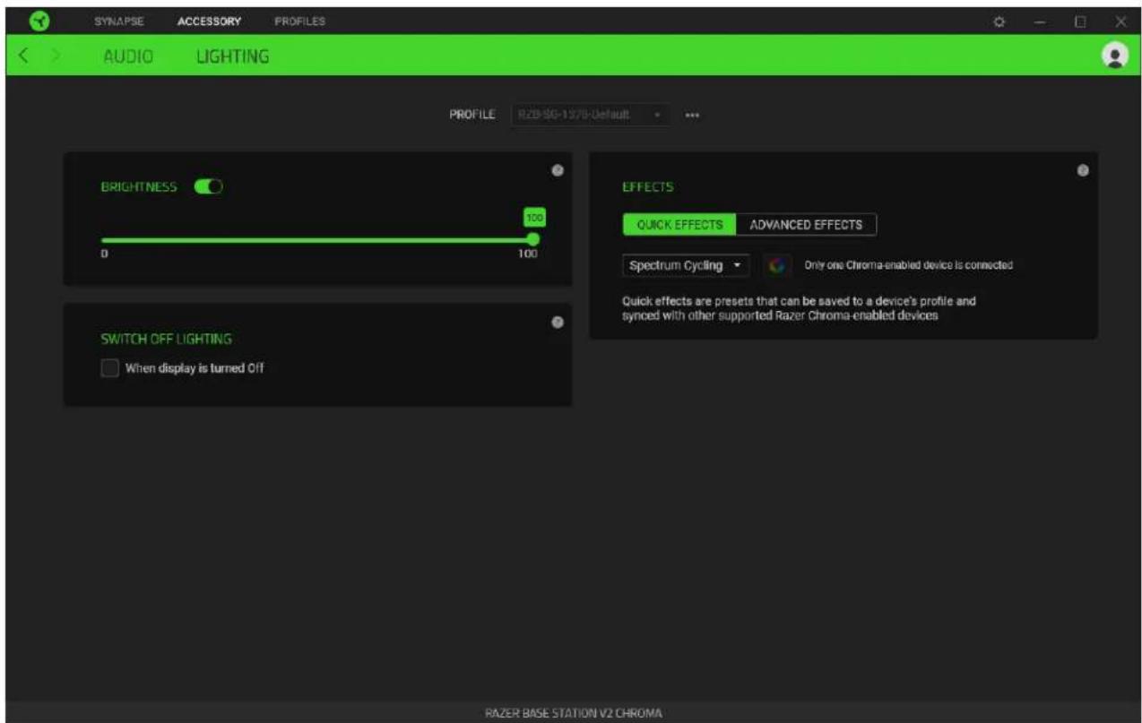 RAZER Base Station V2 Chroma - 소리 속성 - 1