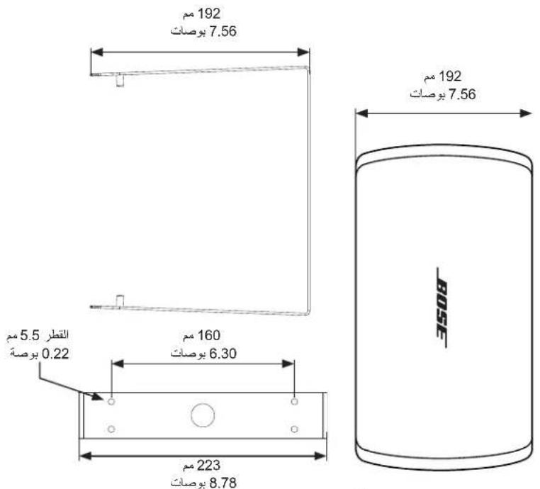 BOSE DesignMax DM5SE - Produktmal - 8