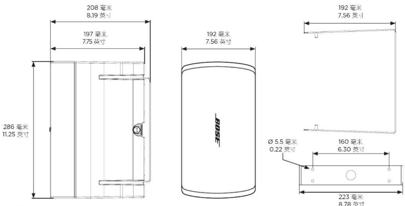 BOSE DesignMax DM5SE - 产品尺寸 - 1