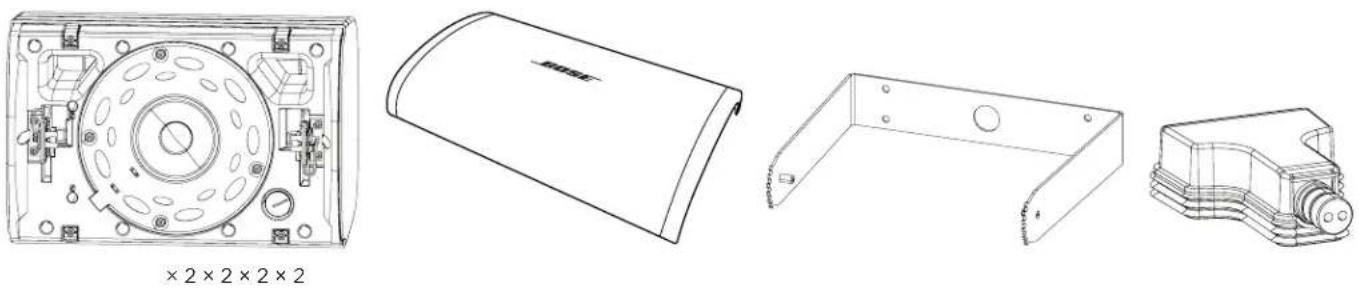 BOSE DesignMax DM5SE - 包装清单 - 1