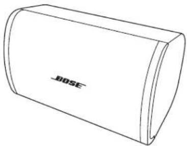BOSE DesignMax DM5SE - Produktmal - 12