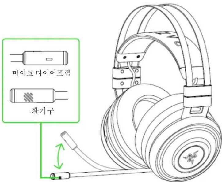 RAZER Nari Ultimate for Xbox One - 前の卫 - 8
