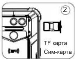 OUKITEL WP9 - 1Kak BCtBaNTb KapTy KaK 3arpy3ntbcra - 2