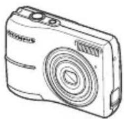 OLYMPUS X760 - Reúna"These components (conténido de la caja) - 1