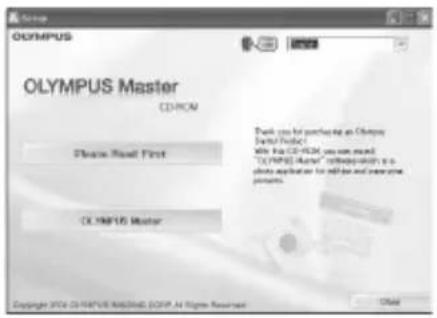 OLYMPUS X760 - Install the software - 1