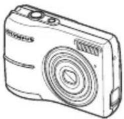 OLYMPUS X760 - Gather these items (box contents) - 1