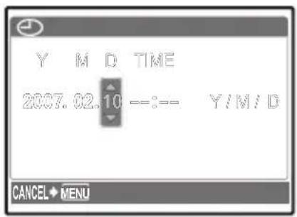 OLYMPUS X790 - c. Press the △/□ and ▽ √ buttons to select [M]. - 2