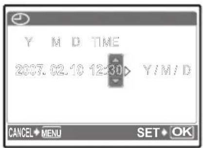 OLYMPUS X790 - c. Press the △/□ and ▽ √ buttons to select [M]. - 3
