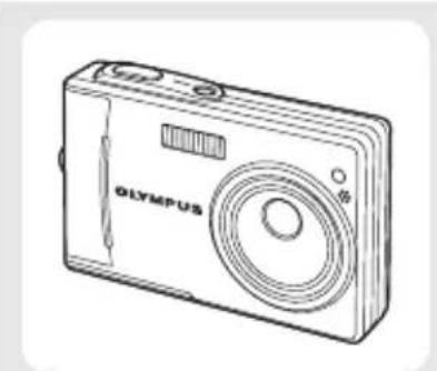OLYMPUS Camedia X600 - AUSPACKEN DES VERPACKUNGsinHALTS - 1