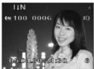 OLYMPUS Camedia X600 - Use the arrow pad to display the picture you want. - 2