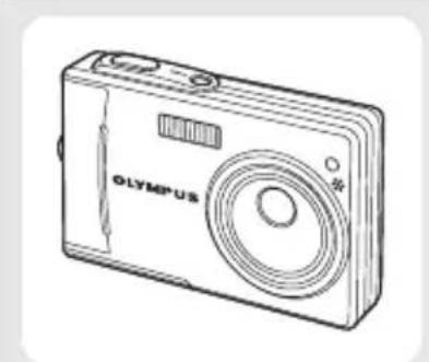 OLYMPUS Camedia X600 - UNPACKING THE BOX CONTENTS - 1