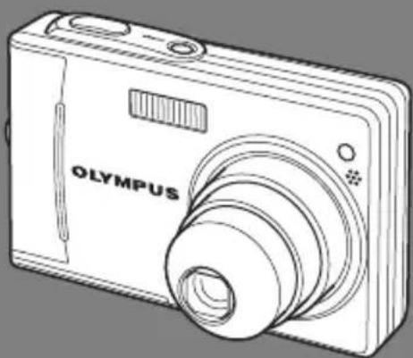 OLYMPUS Camedia X600 - Basic Manual - 1