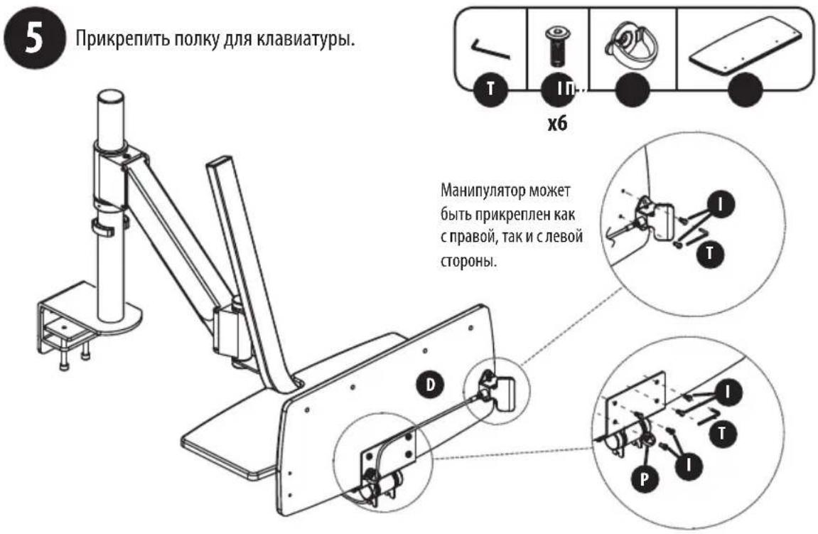 6 ИЛИ X J T Y X J T Y X2