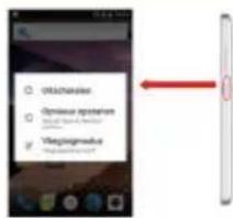 Konrow Easy One - Licht / blus je smartphone - 1
