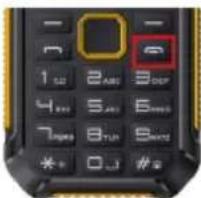 Konrow Stone Lite - Accendere/Spegnere il cellulare - 1