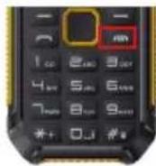 Konrow Stone Lite - Switching the mobile on and off - 1