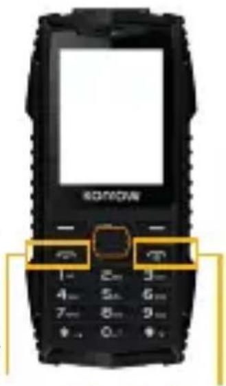 Konrow Stone Plus - Phone Settings - 1