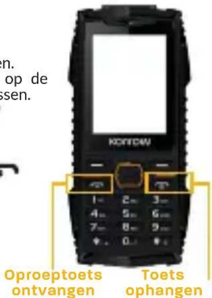 Konrow Stone Plus - Multimedia - 1