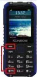 Konrow Stone Pro - תְשָׁה בְּרַעֹן - 2