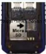 Konrow Stone Pro - SD 1777-2 - 1