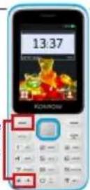 Konrow Sweet - Para desbloquear la pantalla: - 1