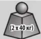 Tripp Lite DMCSD3545M - ПлOCKИМ ЭкраHOM - 3