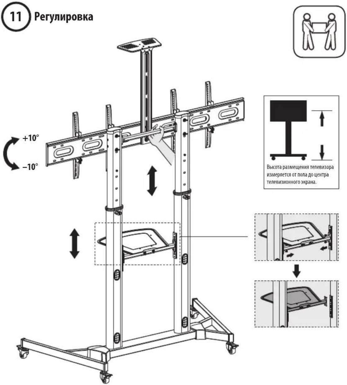 Tripp Lite DMCSD3545M - Popraok c60pkn - 1