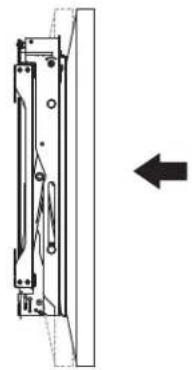 Tripp Lite DMVWSC4570XUL - Depth Adjustment - 7