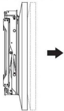 Tripp Lite DMVWSC4570XUL - Ajuste de Profundidad - 4