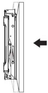 Tripp Lite DMVWSC4570XUL - Ajuste de Profundidad - 7