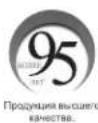 Tripp Lite DMVWSC4570XUL - ФикcaииЗakpenneHneДИнпяe - 3