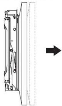 Tripp Lite DMVWSC4570XUL - Tiefenverstellung - 4