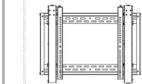 Tripp Lite DMVWSC4570XUL - Adjustment - 3