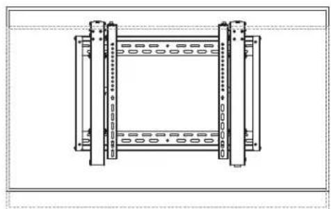Tripp Lite DMVWSC4570XUL - Höheneinstellung - 6