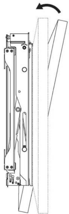 Tripp Lite DMVWSC4570XUL - Tilt Adjustment - 8