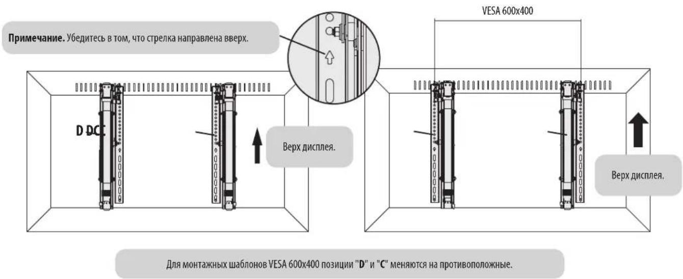 Tripp Lite DMVWSC4570XUL - Popraok60pk - 3