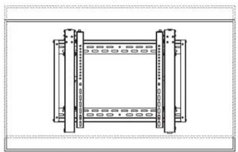 Tripp Lite DMVWSC4570XUL - Höheneinstellung - 3