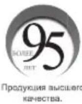 Tripp Lite B032DPUA2 - Гарантийные обязательства - 3