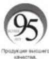 Tripp Lite EN1309N4 - Установка - 1