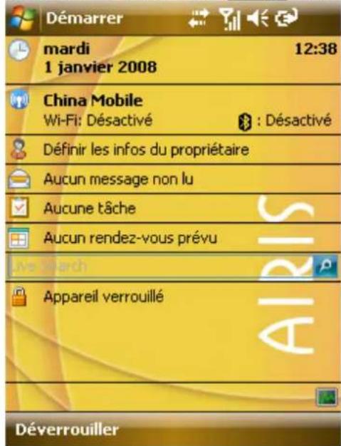 AIRIS T483 - Bloquer écran et clavier - 1