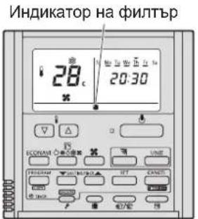PANASONIC S36MF3E5A - I Ondpbjka Ha Bb3dyuHnHa nTbp - 1