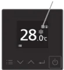 PANASONIC S15MK2E5B - ■ Συντήρηση φίλτρου αέρα - 3