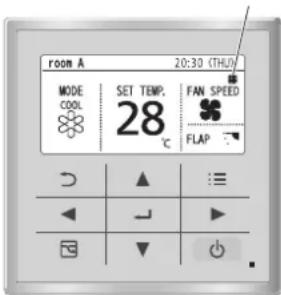 PANASONIC S15MK2E5B - ■ Συντήρηση φίλτρου αέρα - 2