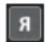 STEINBERG Cubase Pro 11 - Inverser I'echantillon - 1
