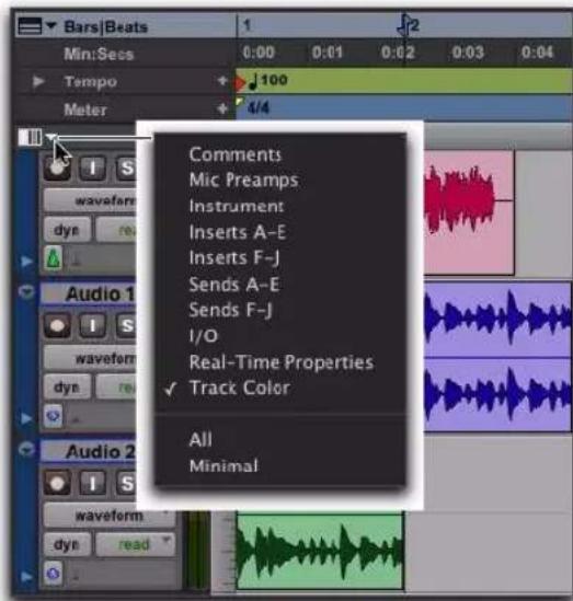 Avid Pro Tools 8.0 - Sélecteurs de vue de fenêtre - 1