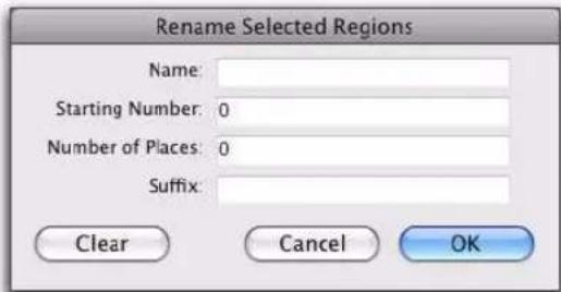 Avid Pro Tools 8.0 - Attribution automatique d'un nom aux régions après suppression du silence - 1