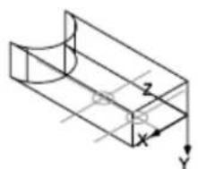 AUTODESK AutoCAD 2008 - Définition de la position du SCU - 2